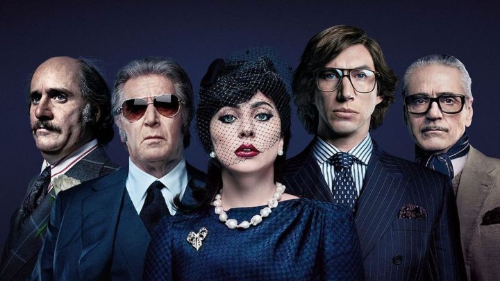 NO ME LA CONTÉS: La casa Gucci